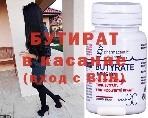 прущие грибы Семикаракорск