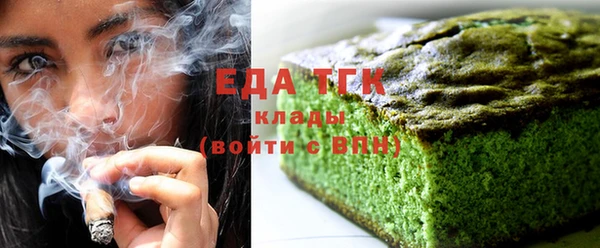 крисы Семёнов