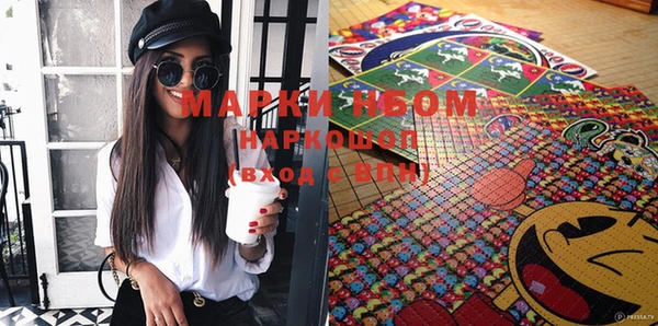 спайс Семилуки